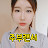 @user-hq5fy5kg1g