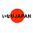 いなりJapan