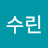 @백수린-k8l