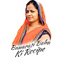 Banarasi Bahu Ki Recipe logo
