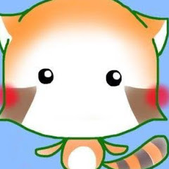 ひめお