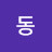 @역삼동-y9z