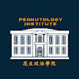 Peanutology Institute