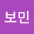 @김보민-r1l