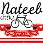 Nateeb bike