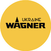 Куратор И краскопульты WAGNER / Kurator I, LLC