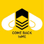 城市養蜂是Bee要的 logo