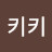 @키키-m7j5v