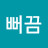 @김뻐끔-u8u