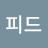 @큐피드-p7r