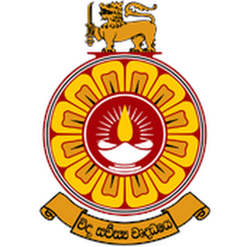 The Open University of Sri Lanka - OUSL