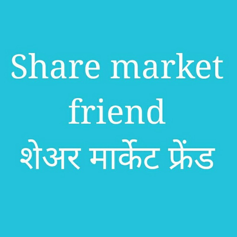 share market friend