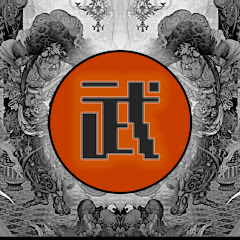 Buyuuden Japanese History