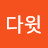 @user-xd1ny9pl6z