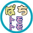 VA-GC8-xyvs-channel-avatar-ぱちんこ大好きトモトモ実践動画
