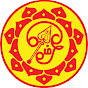 Bhakti Padal Image Thumbnail