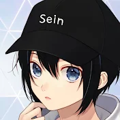 セインチャンネル