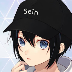 セインチャンネル