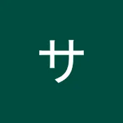 サブチャンネルで動画を上げてます