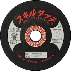 日本レヂボンアイコン画像