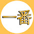 8WnGrZTg4uc-channel-avatar-Ichiban Clips