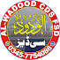 EUCMVWmdQZY-channel-avatar-AL WADOOD CDs