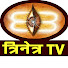 TdxcoAGzSY8-channel-avatar-Trinetra TV