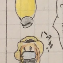 がみおちゃんねる
