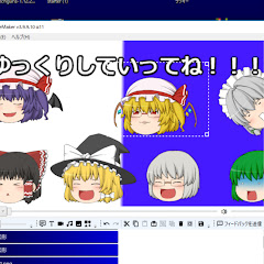 ベルジン