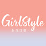 JgSxutpW8dQ-channel-avatar-GirlStyle 女生日常