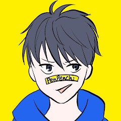 ぺんぺんち フリーゲーム 実況