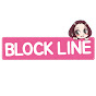 BLOCK LINE