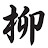 @ryutopia9566