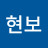@정현보-o1f
