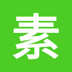 小資懶人美食Vegan & Vegetarianアイコン画像