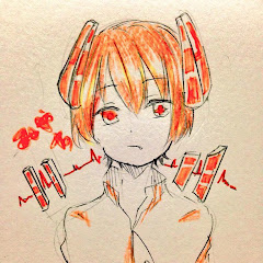 みやち