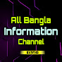All Bangla Information logo