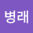 @user-ul5ri3bu7c