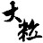 youtube avatar