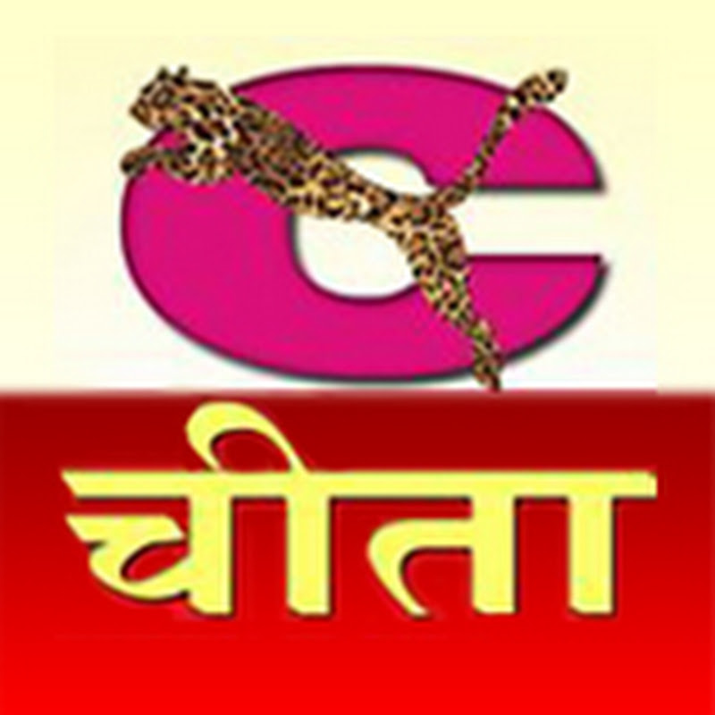 Gori Music