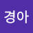 @user-hy8bp6oh1q