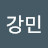 @이강민-d8c6q