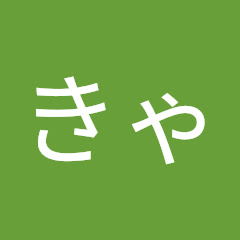 きゃみーアイコン画像