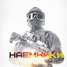 Автор