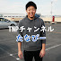 8dGXfDnOq8w-channel-avatar-TNP Channel【たなぴー】