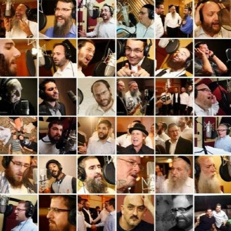 Jewish Music Spot - מוזיקה יהודית