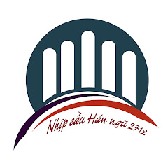 Nhịp cầu Hán ngữ 2712