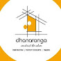 Dhanaranga logo