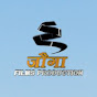 जौगा Films Production Image Thumbnail