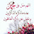 @فيصل-ق3ظ4غ